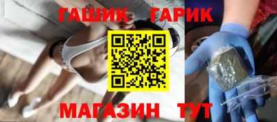 прущая мука Беслан