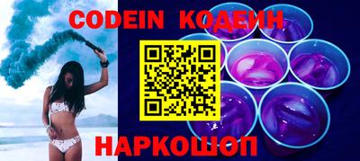 прущие крисы Волжский