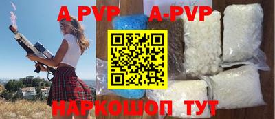 mdma Волгодонск