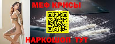 марки nbome Волжск