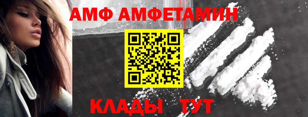 Конопля Ростов-на-Дону