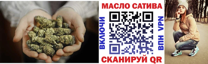 Дистиллят ТГК Wax  ссылка на мегу вход  Ростов-на-Дону 