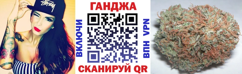 закладки  гидра   Бошки марихуана THC 21%  Ростов-на-Дону 