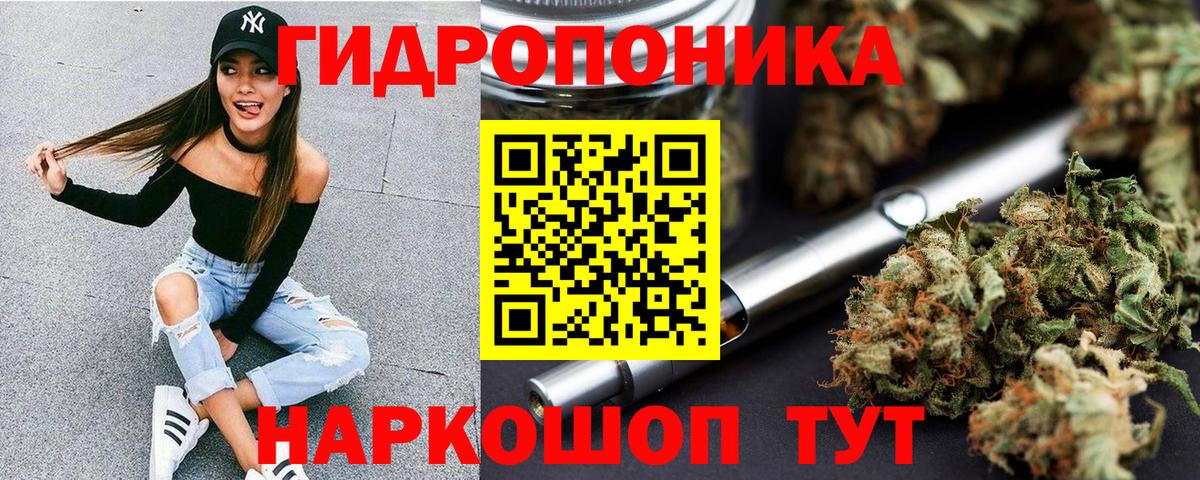 Меф МЯУ МЯУ кристаллы  Ростов-на-Дону  Cocaine  МЕФ кристаллы  ГАШИШ  А ПВП СК  